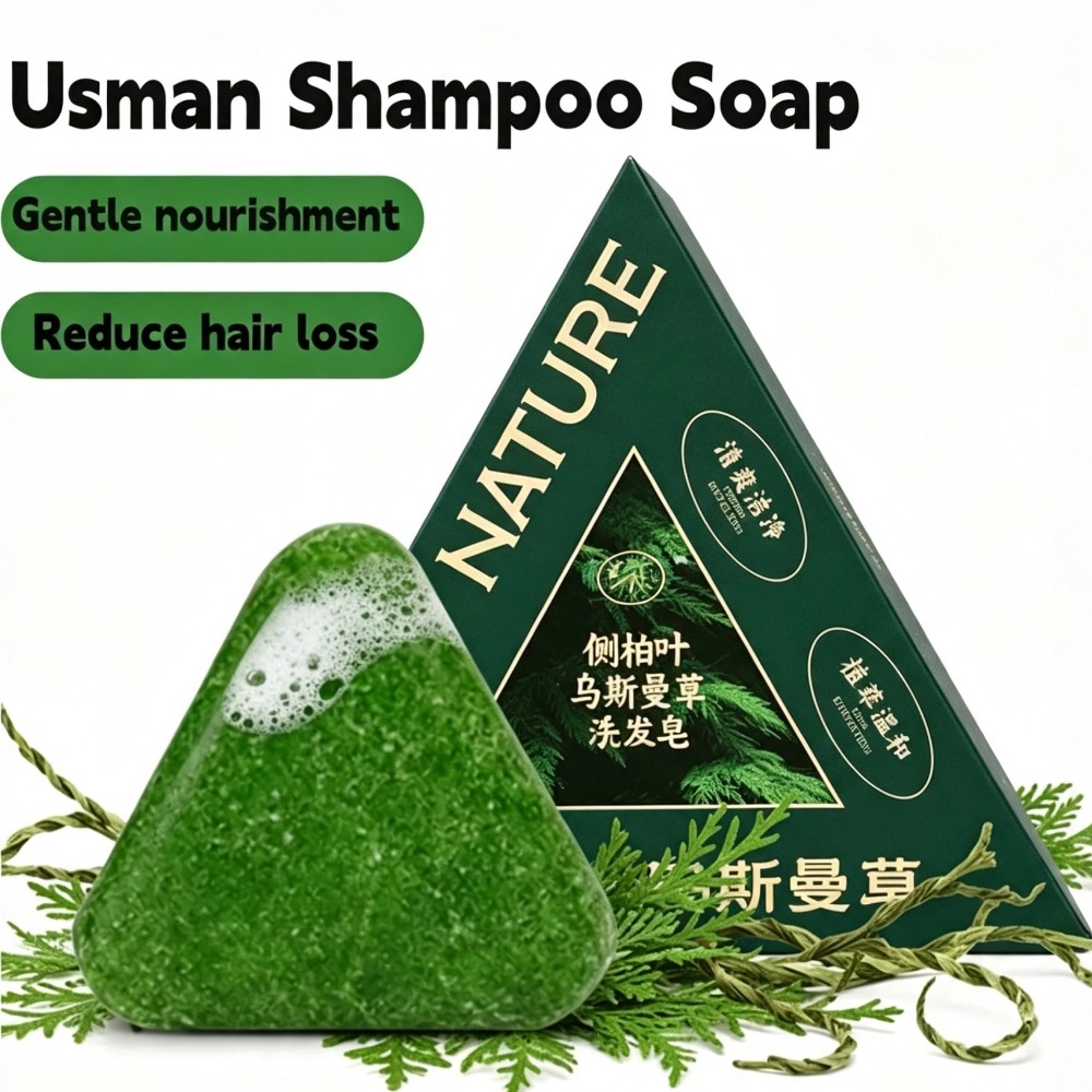 Hair Care Basic - 120g Usman Shampoo Soap Nourishing Scalp