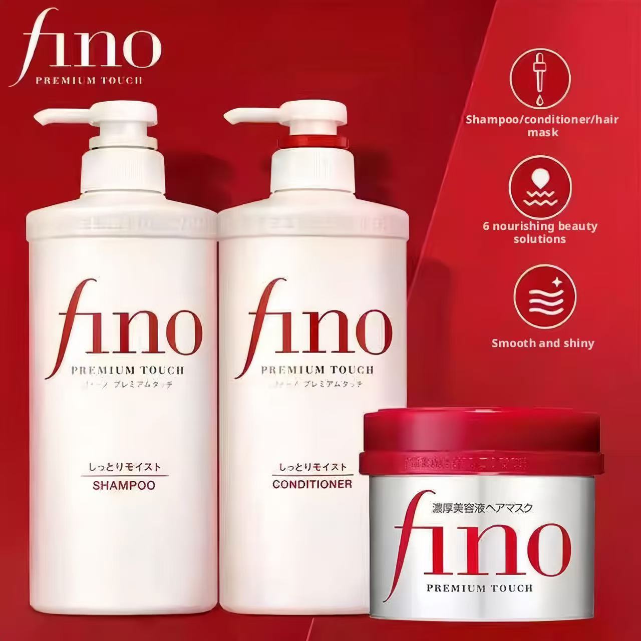 Japan Fino Hair Mask Shampoo O - Hair Care In Japan recension och pris