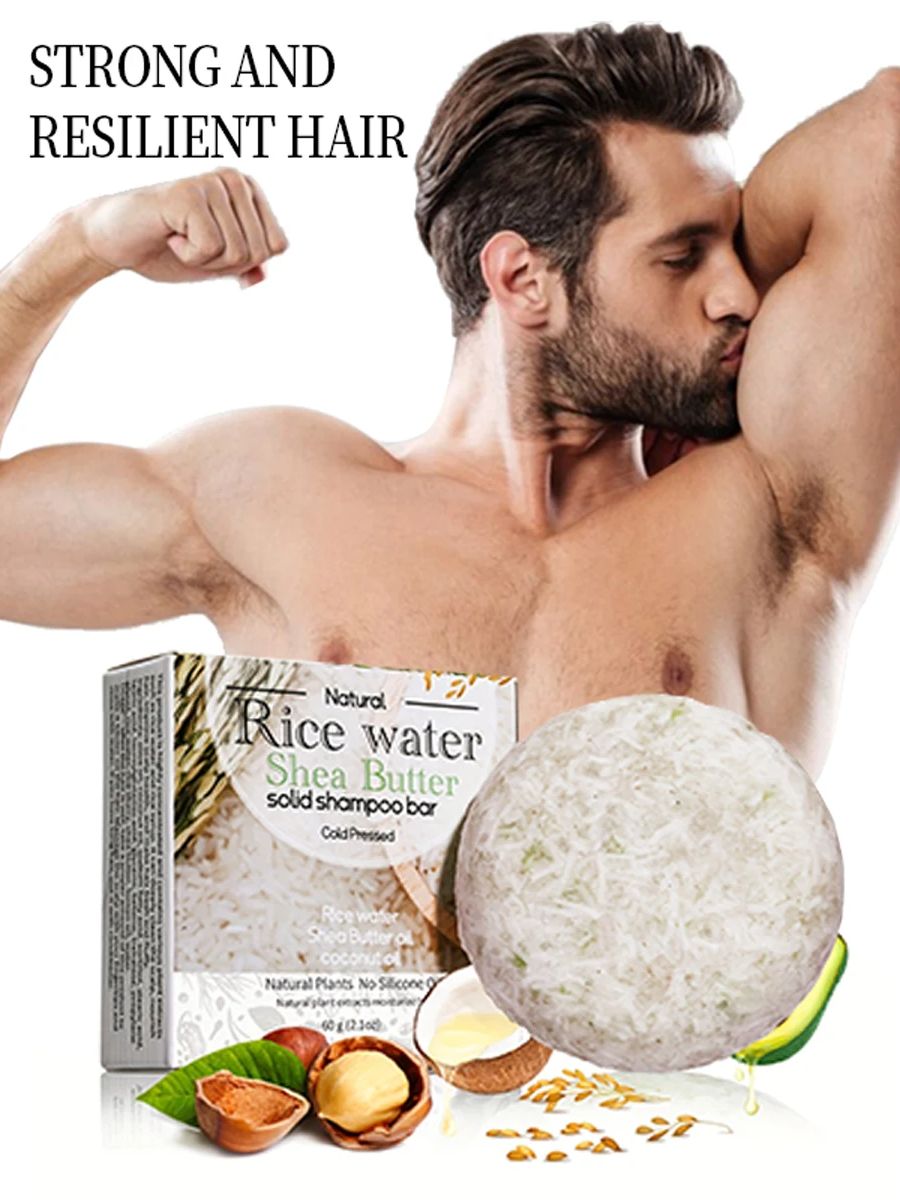 XF 60g Rice Shampoo Bar 100% N - Hair Care Basic recension och pris