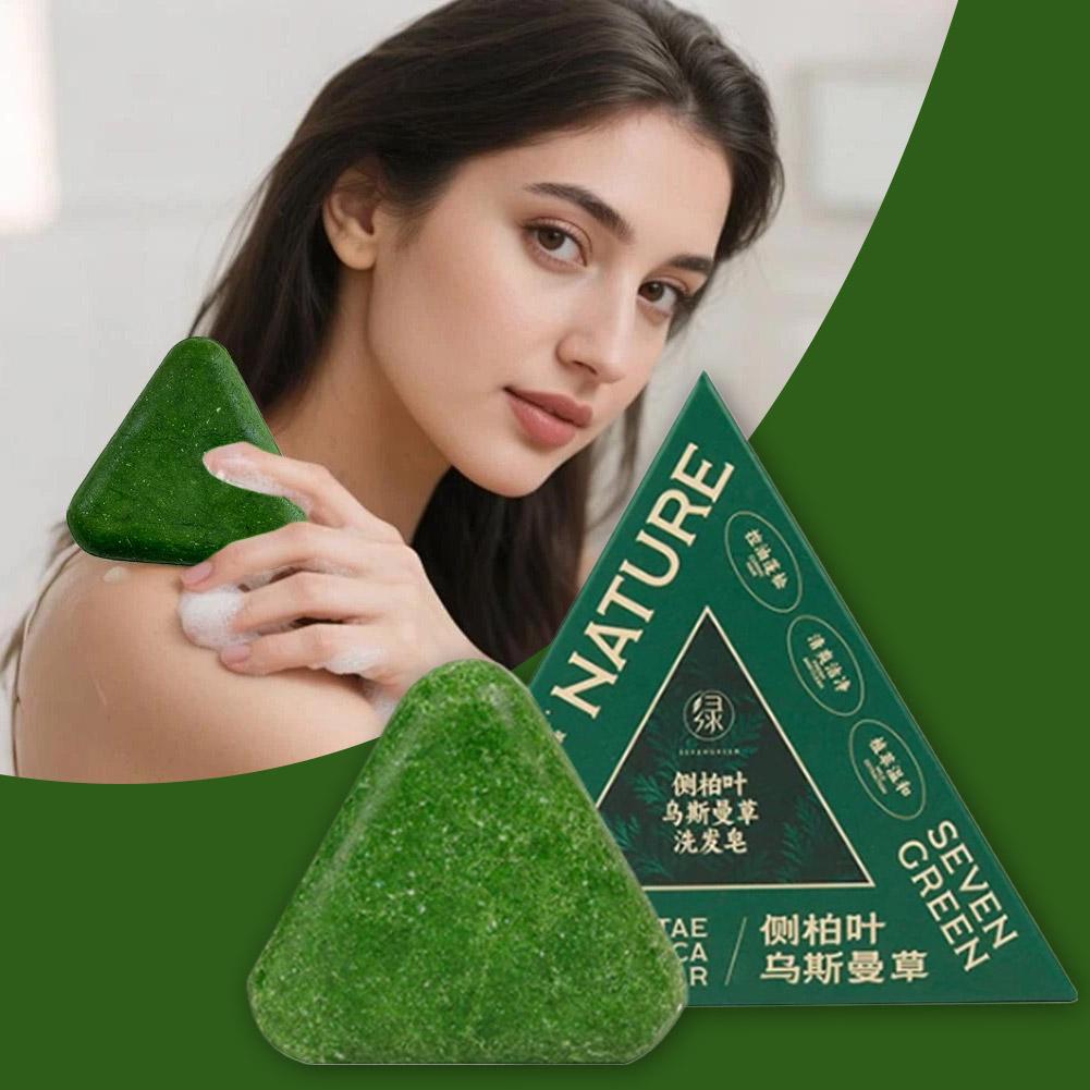 1/3/5/10PCS-120g Organic Usman - Hair Care Herbal recension och pris