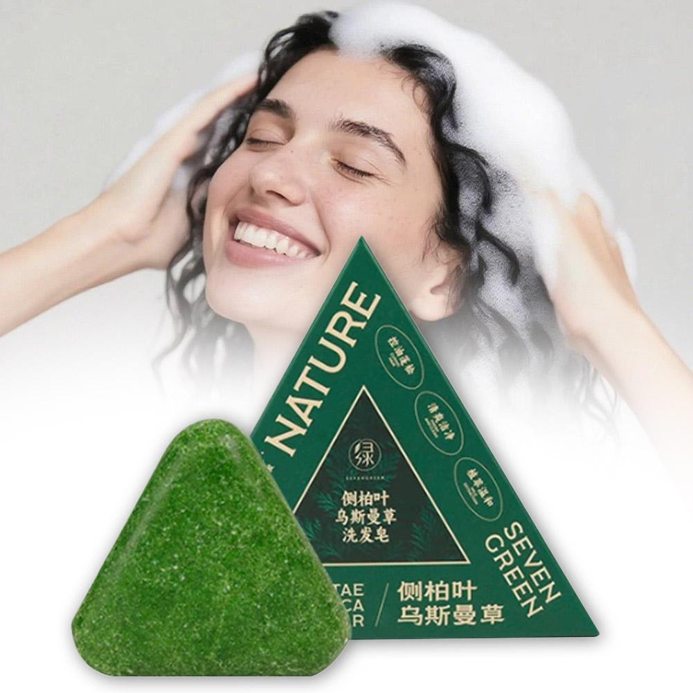 1/3/5/10PCS-120g Organic Usman - Hair Care Herbal recension och pris