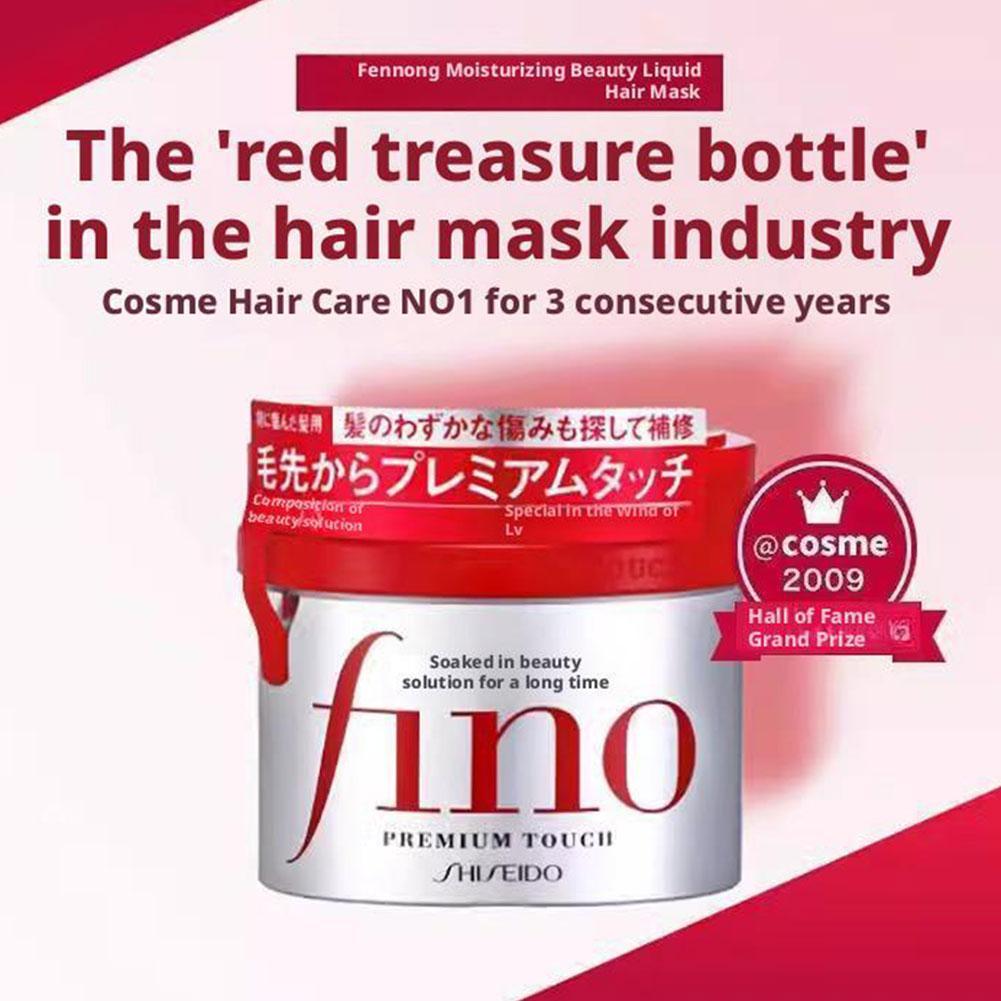 Japan Fino Premium Touch Hair  - Hair Care In Japan recension och pris