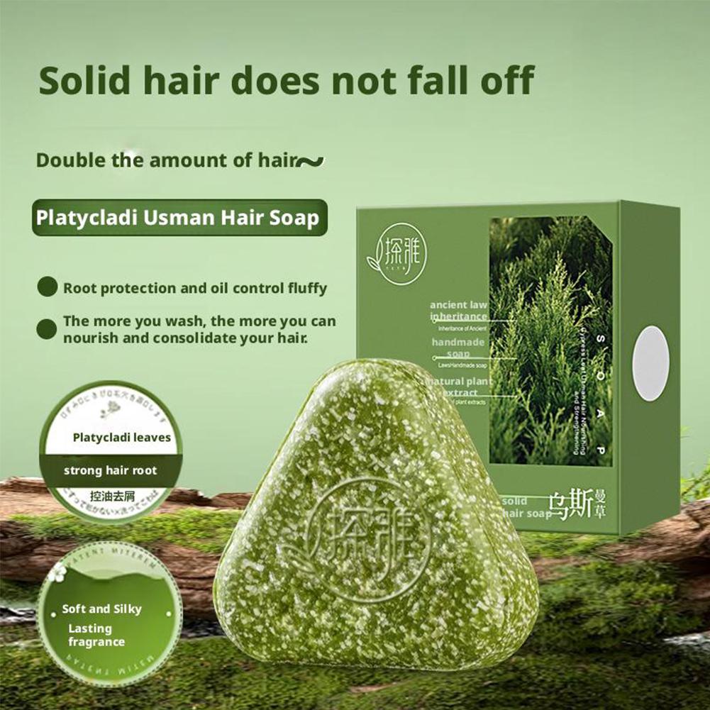 Natural Cypress Leaf Usman Gra - Hair Care Herbal recension och pris