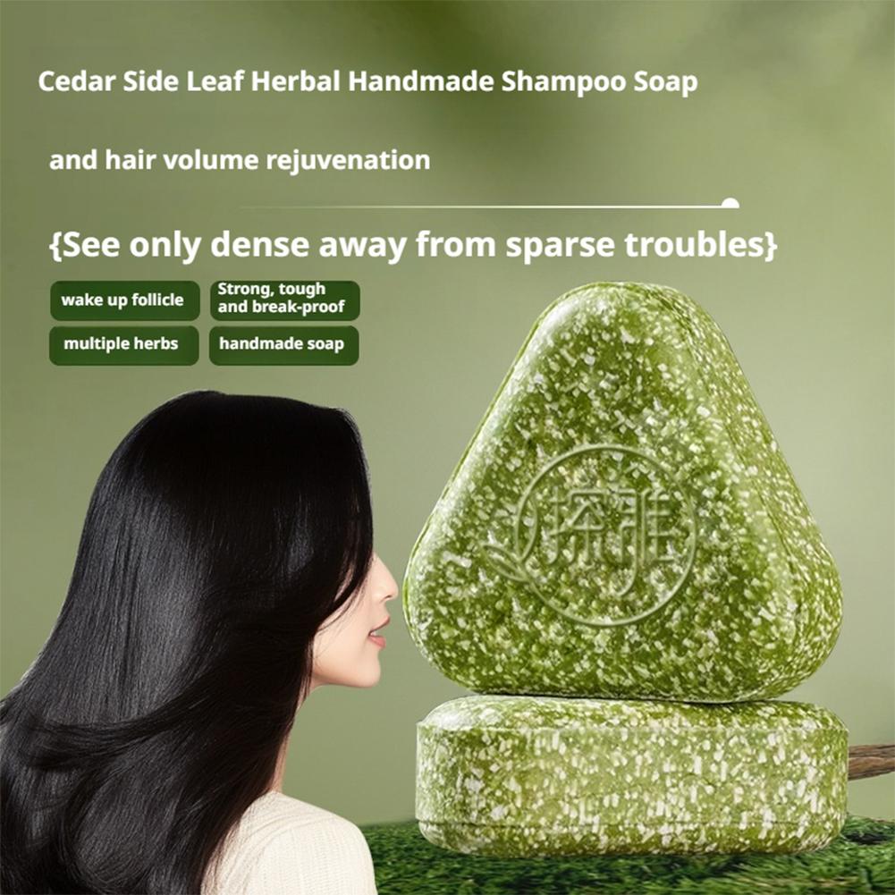 Natural Cypress Leaf Usman Gra - Hair Care Herbal recension och pris