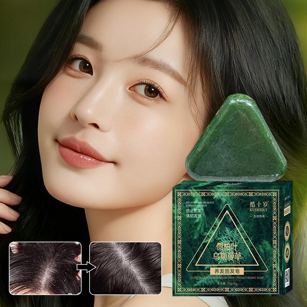 1-10Pcs Natural Herbal Shampoo - Hair Care Herbal recension och pris