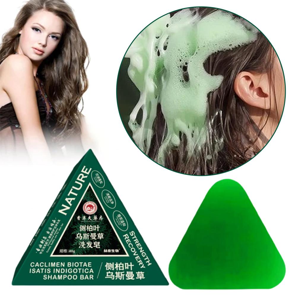 Usmanthus Sinensis Shampoo Soa - Hair Care Herbal recension och pris