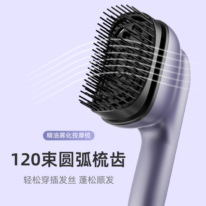 Electric Essential Oil Massage - Hair Care Essential Oil Atomizing recension och pris