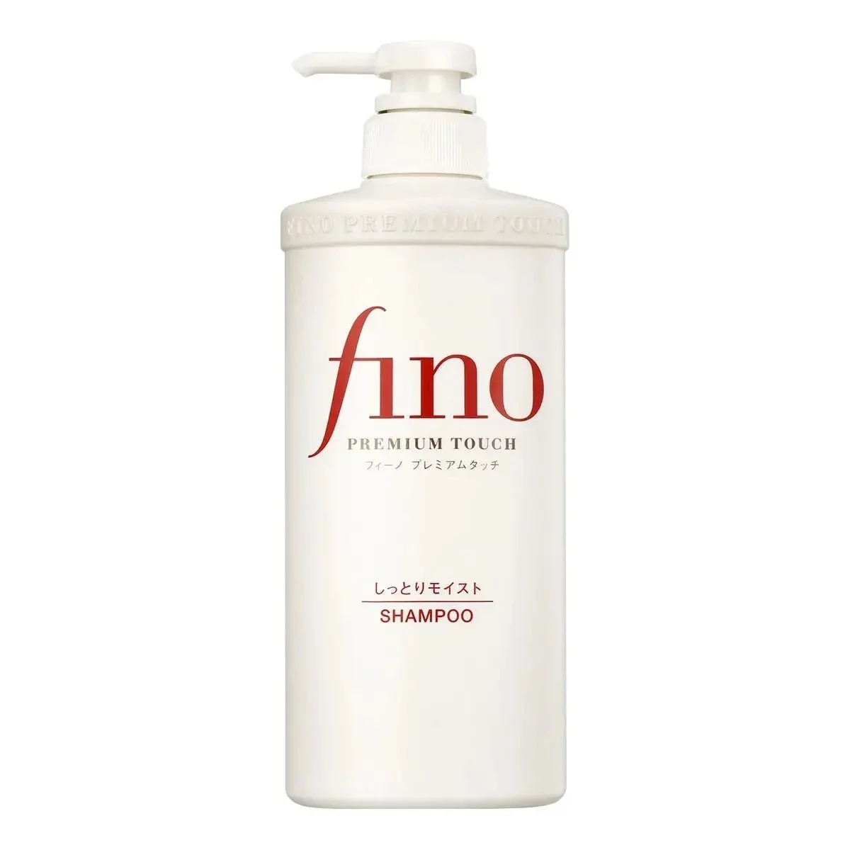 Original Japan FINO Hair Mask  - Hair Care In Japan recension och pris