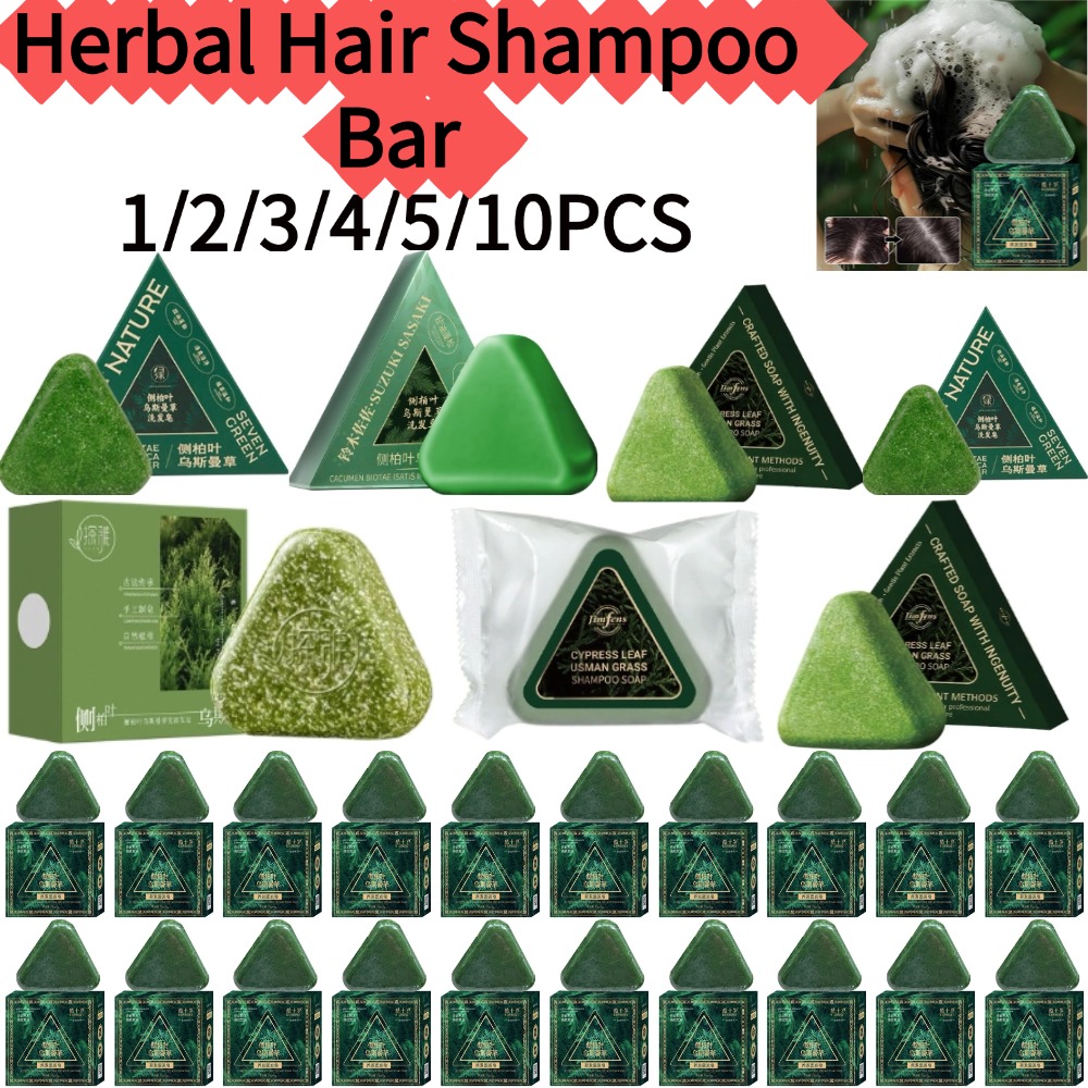 Xinjiang Herbal Hair Shampoo B - Hair Care Herbal recension och pris