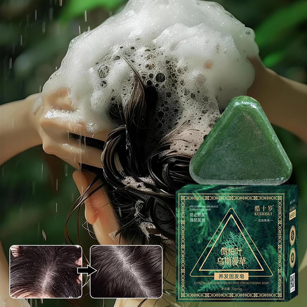 Xinjiang Herbal Hair Shampoo B - Hair Care Herbal recension och pris