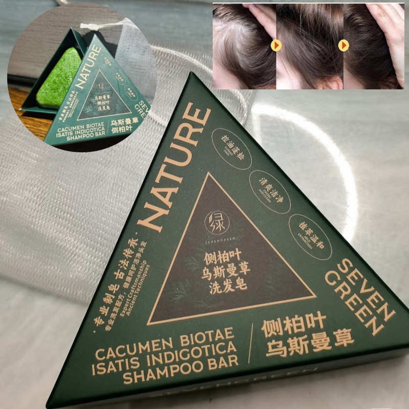 Usman Green Shampoo Soap Reduc - Hair Care Herbal recension och pris