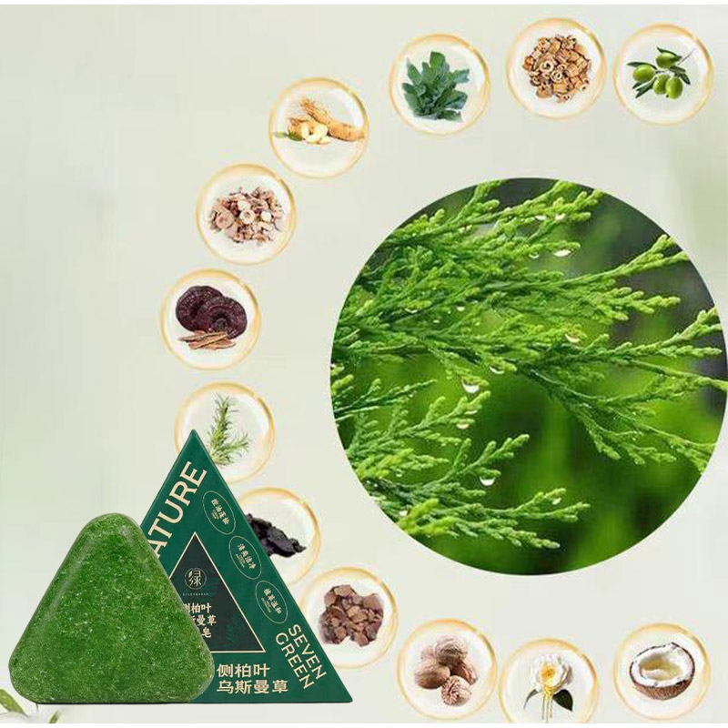 Usman Green Shampoo Soap Reduc - Hair Care Herbal recension och pris