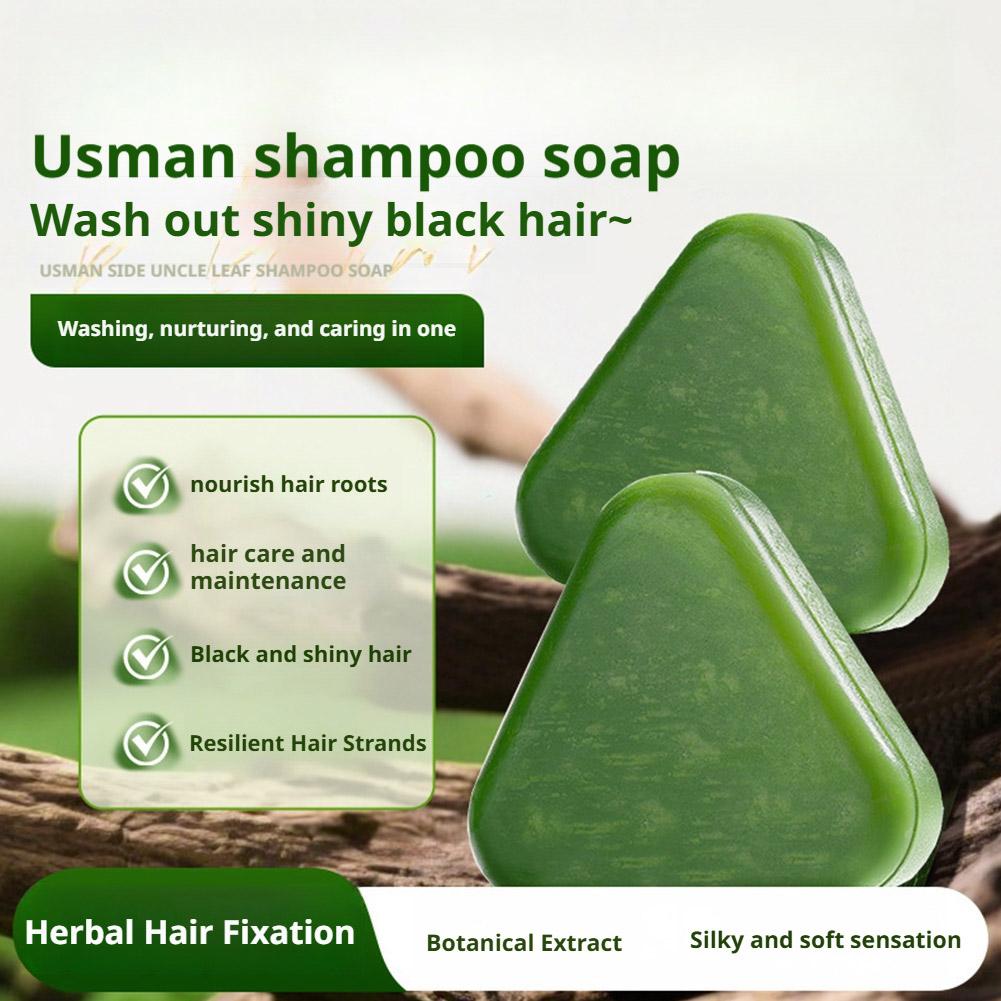 Usman Grass & Platycladus Sham - Hair Care Basic recension och pris